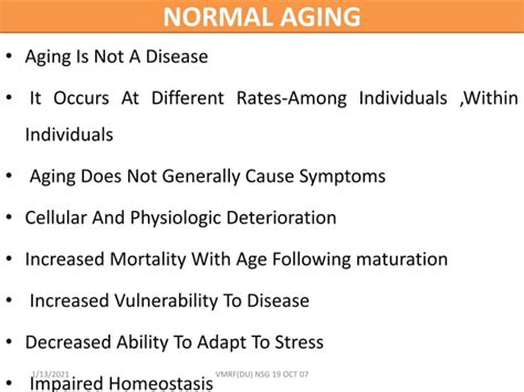 PHYSIOLOGY OF AGING PROCESS