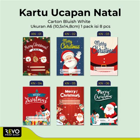 Jual Kartu Natal / Kartu Ucapan Natal / Christmas Card - KN-02 - Kota Tangerang Selatan - Revo ...