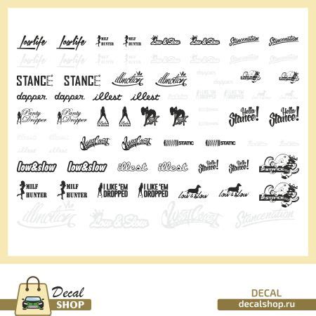 Stickers set Stance style | Decal Shop