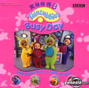 YESASIA: Teletubbies - Busy Day VCD - Animation, Deltamac (HK) - Anime in Chinese - Free Shipping