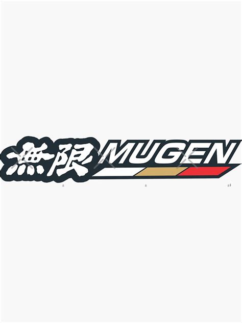 "Mugen Power" Sticker for Sale by ozumdesigns | Redbubble