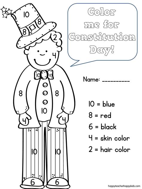 Constitution Day Printables - isabelward