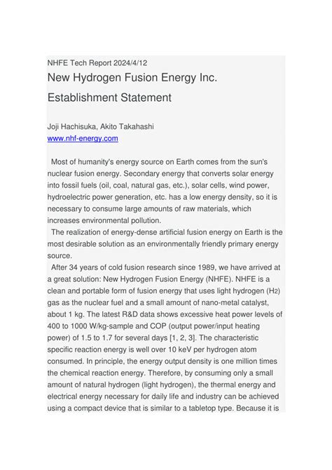 (PDF) New Hydrogen Fusion Energy Inc. Establishment Statement