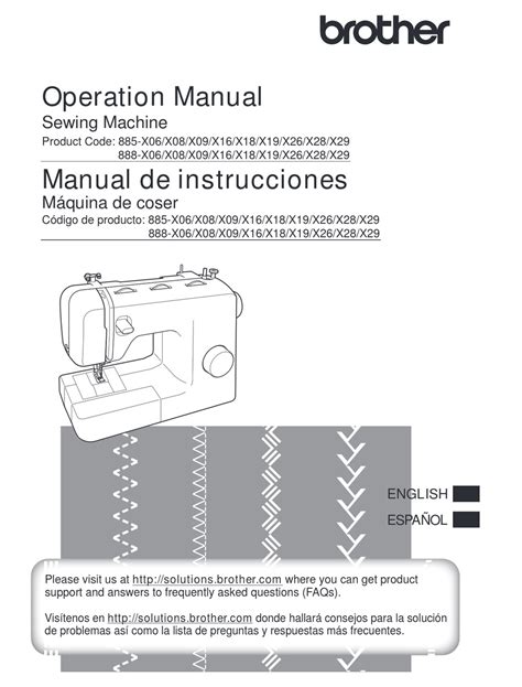 BROTHER XM2701 OPERATION MANUAL Pdf Download | ManualsLib