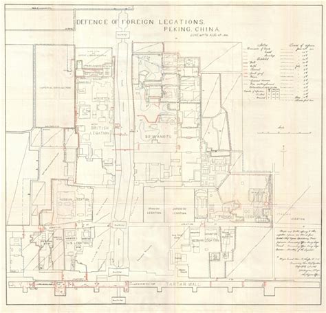 Defence of foreign legations, Peking, China, June 20th to Aug. 14th ...