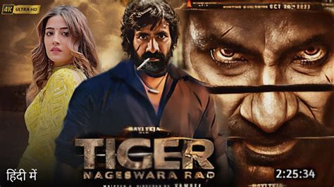 Tiger Nageswara Rao Full Movie Hindi Dubbed 2023 Update | Ravi Teja New Movie | Tiger N R ...