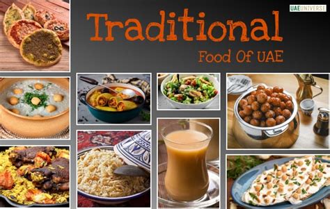 Traditional Food Of UAE - 10 Dishes You Need To Try Out In 2022