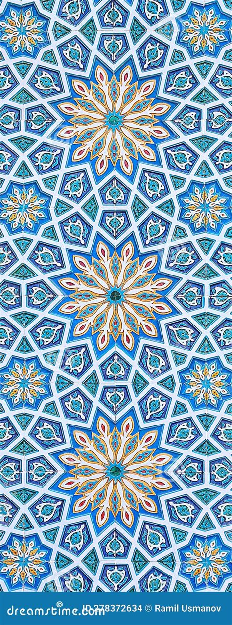 Arabic Architectural Patterns Colored. Stock Photo - Image of ...