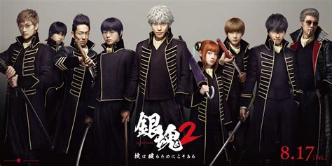 Gintama live action sub indo samehadaku - daseflower