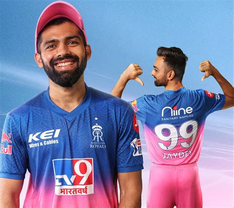 SEE: What an epic way to launch Royals kit! - Rediff Cricket