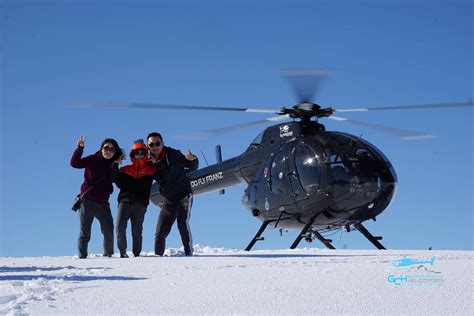 Ultimate Glacier Helicopter Tour