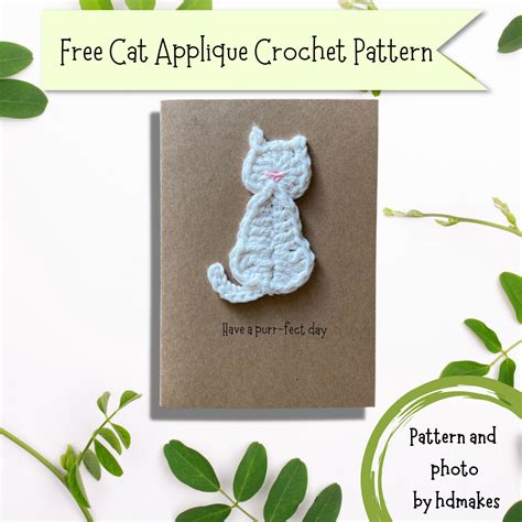 Free Crochet cat applique pattern – hdmakes