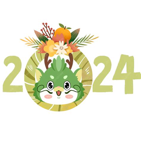 2024 Happy Dragon Zodiac Decoration, 2024, Dragon Zodiac, Dragon PNG ...