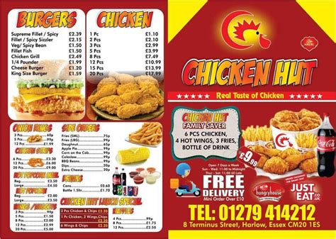 Menu at Chicken Hut restaurant, Harlow