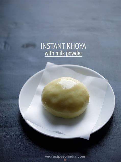 instant khoya recipe | mawa recipe | instant khoya recipe with milk powder