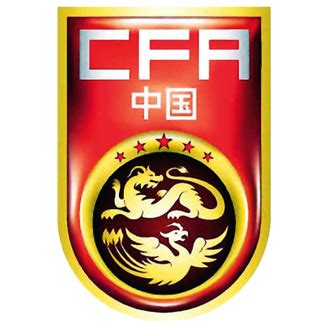 China PR (National Football) | Bleacher Report | Latest News, Scores, Stats and Standings