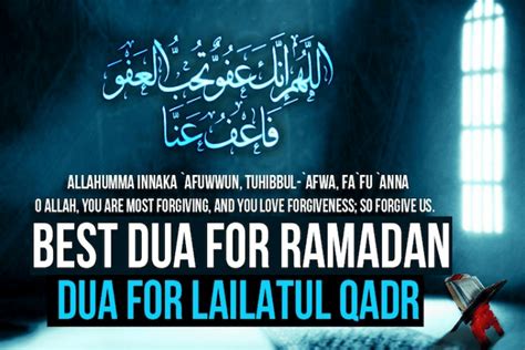 Special Lailatul Qadr on Zoom video this Saturday 8 May 2021 from 11.45pm | African Ivorian ...