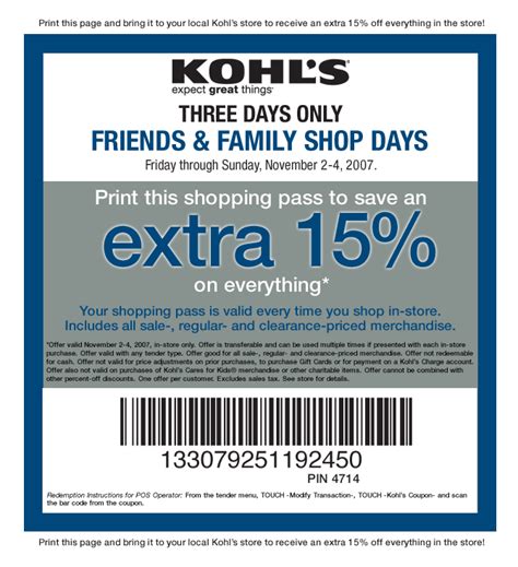 Printable Coupons: Kohls Coupons