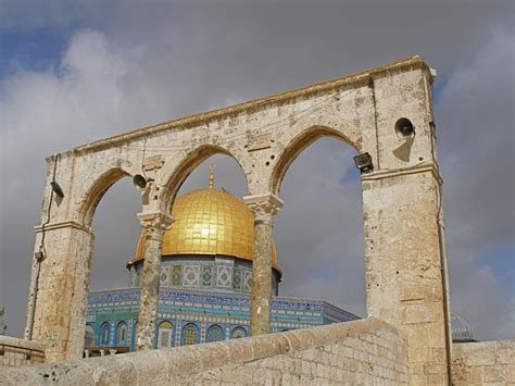 Temple Mount « See The Holy Land