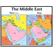 The Middle East: Then and Now Laminated Wall Chart: 9789901980420 - Christianbook.com