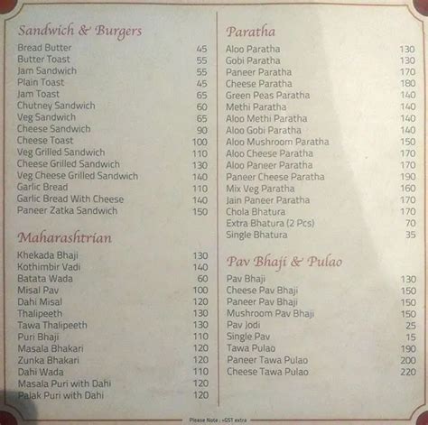 Menu of Raaga Thali & Pure Veg Restaurant, Chinchwad, Pune