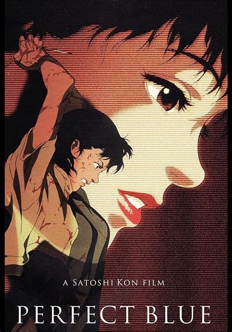 Perfect Blue streaming: where to watch movie online?