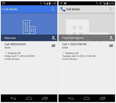 Leaked Android Dialer App Screenshot Shows Slight Makeover | Ubergizmo