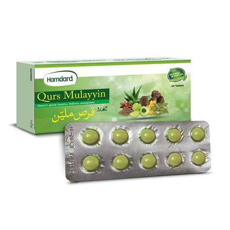 Hamdard :: A leading herbal Medicine and Herbal products manufacturers ...