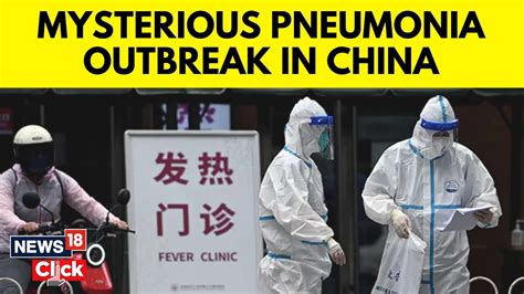 China Pneumonia 2023 | Mysterious Pneumonia Outbreak In China ...