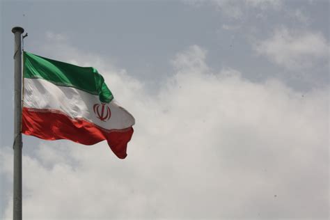 Download Flag Misc Flag Of Iran Image