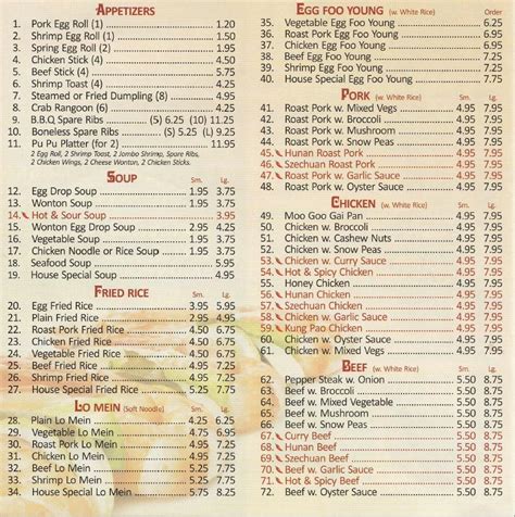 Menu at Gold Bowl fast food, Baton Rouge