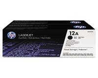 HP LJ 1020 Toner Cartridge - Prints 2000 Pages (LaserJet 1020 )