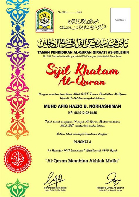 Sijil Khatam Al Quran / Discounts And Promotions From Jelawat Design ...