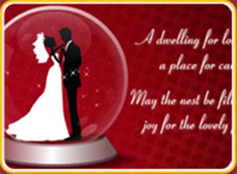 Wedding Ecards, Wedding Invitation Ecards, Email Wedding Invitations - Multi Matrimony
