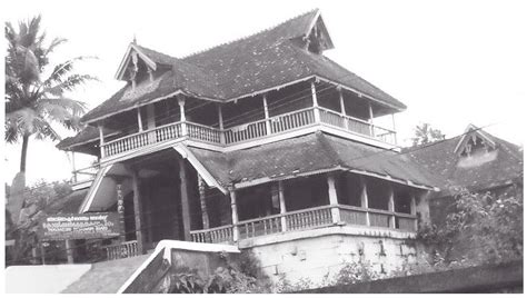 Attingal Palace