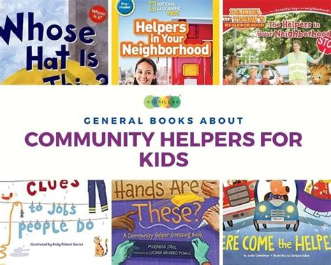 50+ Best Community Helpers Books for Kids - KidPillar