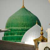 Saudi Arabia Allows Nikah In Masjid al-Haram and Nabawi