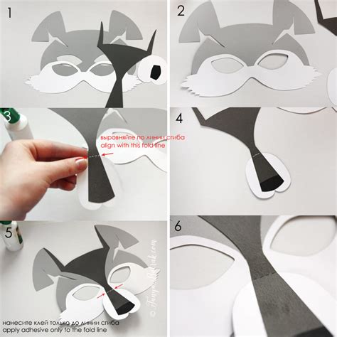 Viva Regenmantel Ziel wolf mask diy Peru Umleitung Teich