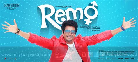 Remo Promo Clips - Only Kollywood