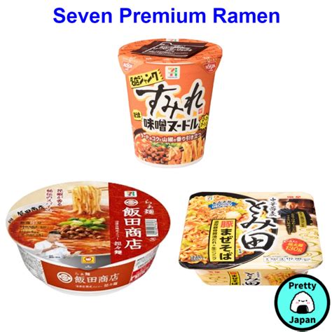 Seven premium cup ramen | Junk-food Sumire Miso / Limited Iida Dandan noodles(Tantanmen ...