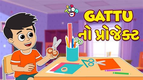 Watch Latest Children Gujarati Story 'School Project' For Kids - Check Out Kids Nursery Rhymes ...