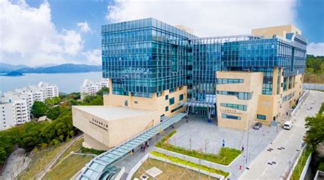 Home - HKUST MSc in Business Analytics