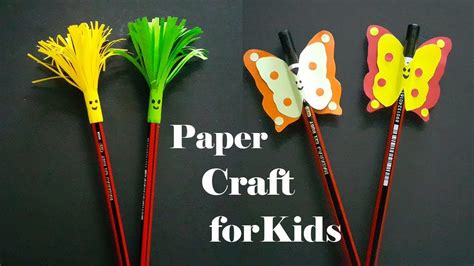 How to make Cute Simple Pencil Toppers || Simple paper craft for Kids || | Pencil toppers, Easy ...