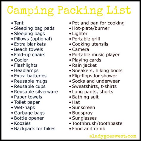 What you need to bring on a camping trip - A Lady Goes West