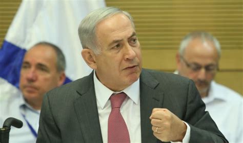 With school year around corner, Netanyahu says 'study Bible' - Benjamin ...