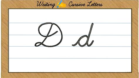 Cursive Letter D Lower Case