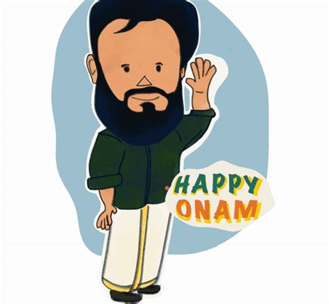 Onam 2023 Happy Onam Sticker - Onam 2023 Happy onam Jithinity - Discover & Share GIFs