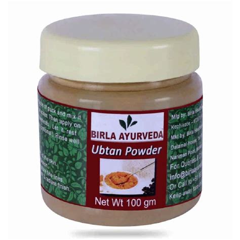 Buy Ubtan Powder 100gm Online| Body Scrub | Birla Ayurveda