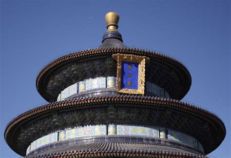 Temple of Heaven - Beijing - China - History, Facts - Afaranwide