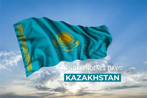 Kazakhstan Independence Day Card Stock Illustration - Illustration of ...